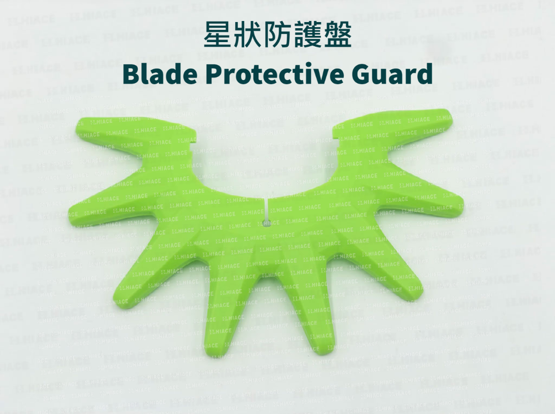 Blade Protective Guard
